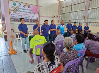 กลุ่มส่งเสริมสหกรณ์ 1 เข้าร่วมประชุมใหญ่สามัญ ประจำปี 2568 ... พารามิเตอร์รูปภาพ 5